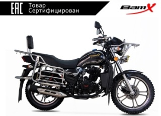 Мотоцикл BamX BX200-X5 черный
