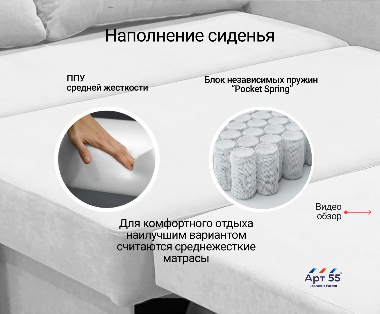 PUFF HOME диван прямой Милфорд, обивка велюр, 90х150х105 см, серый, темно-серый