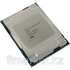 Intel Xeon Silver 4309Y Processor 12M Cache, 2.80 GHz, Tray