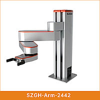 4-осевой робот SZGH-Arm 2442