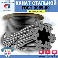 29,0 мм ГОСТ 3069-80 Канат стальной 6х7(1+6)+1о.с.