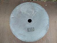 Распределительная плита 819.1