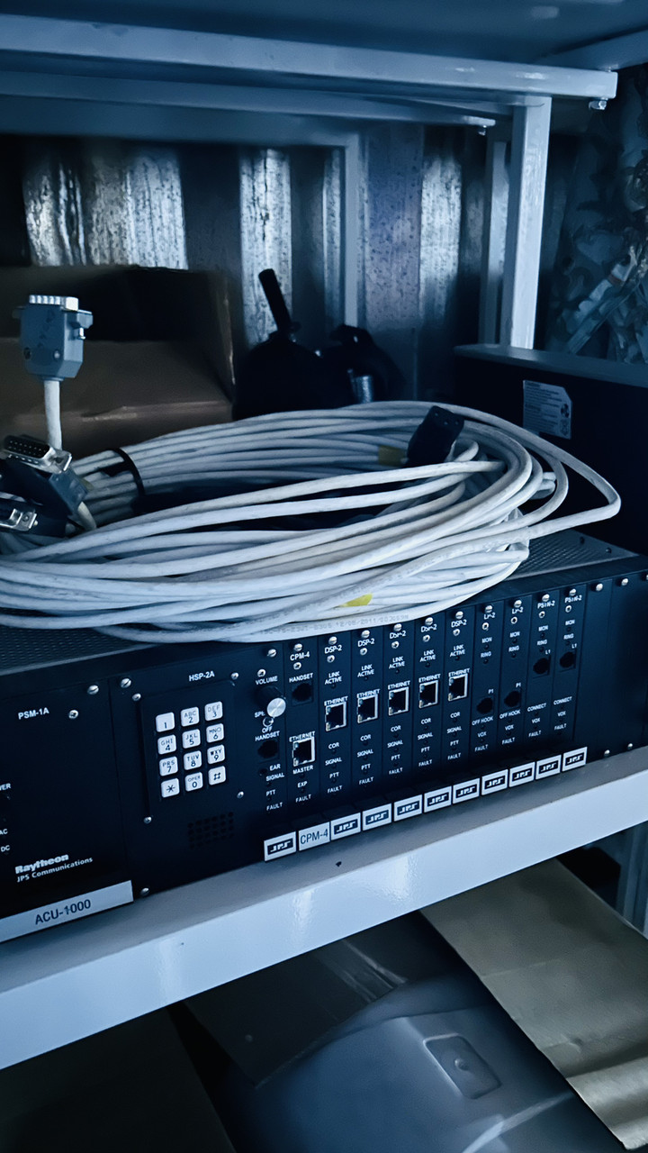 Цыфровой коммутатор ACU-1000