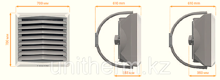 Тепловентилятор VOLCANO VR3 (EC) 13-75 кВт