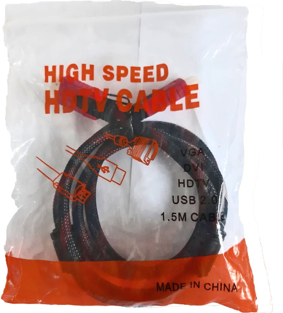 High Speed HDMI - HDMI 1.5 м 1102AUDIO