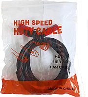 High Speed HDMI - HDMI 1.5 м 1102AUDIO2