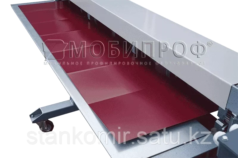Станок для нанесения ребер жесткости СНР-1250