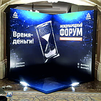 Пресс стена (на фермовом каркасе)9