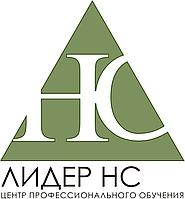 Курс промышленная безопасность в группе Онлайн