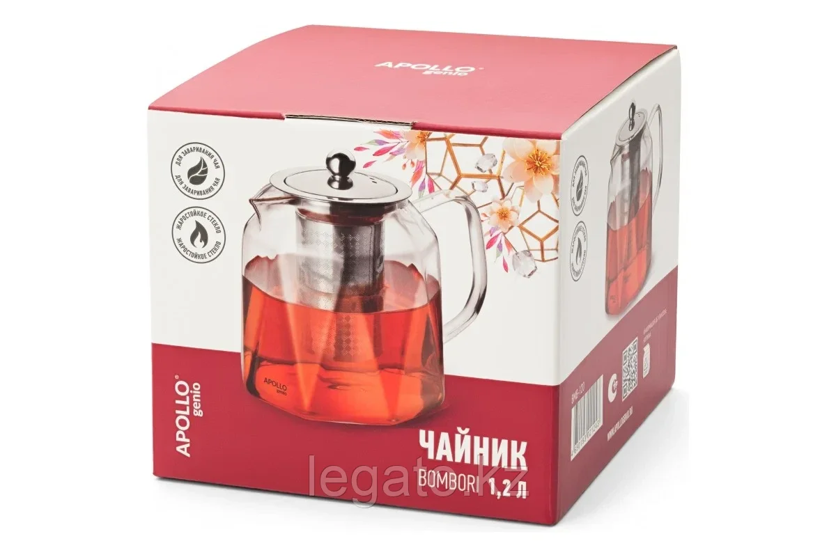 Чайник "Bombori" 1200 мл Apollo genio