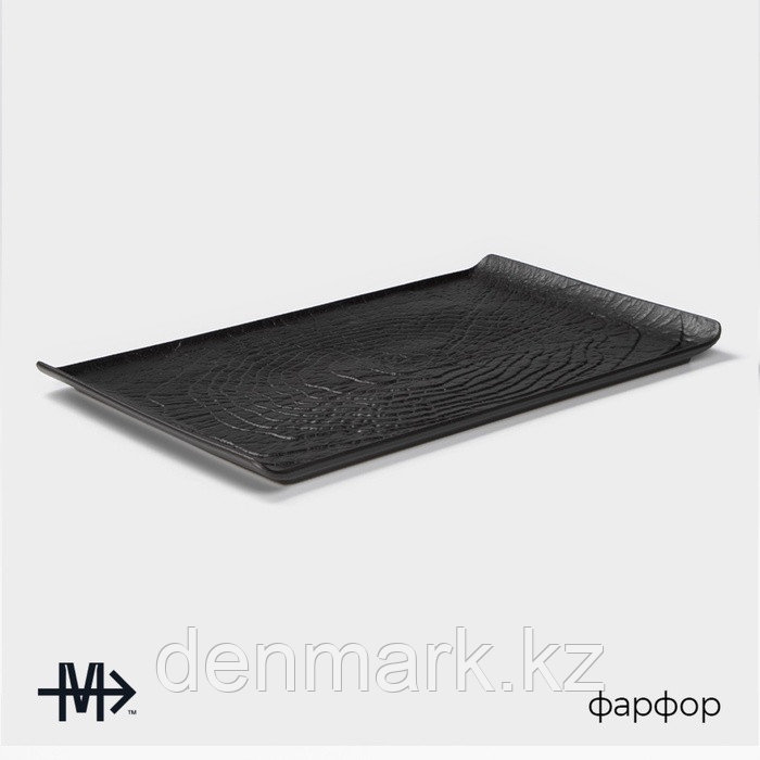Блюдо для подачи Magistro Black style, 33,5×20,5 см, фарфор, чёрное