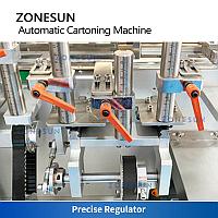 ZONESUN ZS-ZHJ301 АВТОМАТИЧЕСКАЯ УПАКОВОЧНАЯ МАШИНА ДЛЯ ЗАПАЙКИ КАРТОННЫХ КОРОБОК2