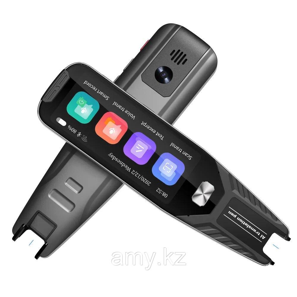 Портативный аудио переводчик S8