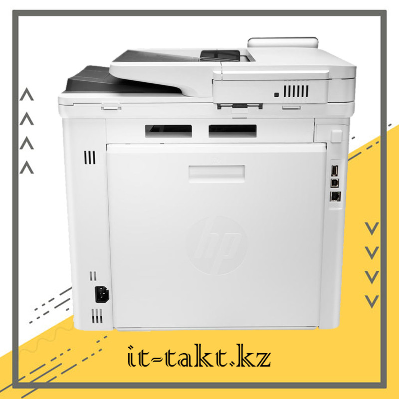 Аренда МФУ HP Color LaserJet Pro M479fdw