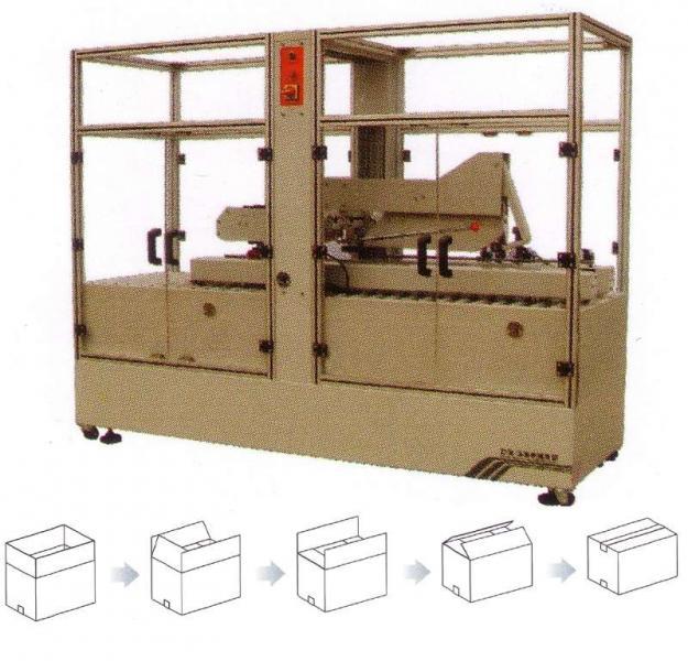 Машина для фальцовки и склейки картонных коробок FXJ-5050ZA