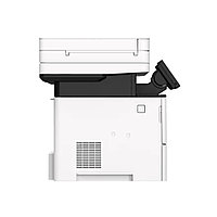 Монохромное лазерное МФУ Canon imageRUNNER 1643IF II2
