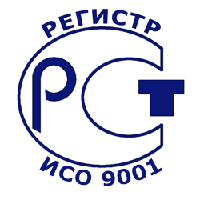 Получение сертификатов ISO (ИСО)