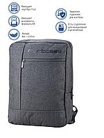 Рюкзак для ноутбука 15.6" Portcase KBP-132 GR, Серый1