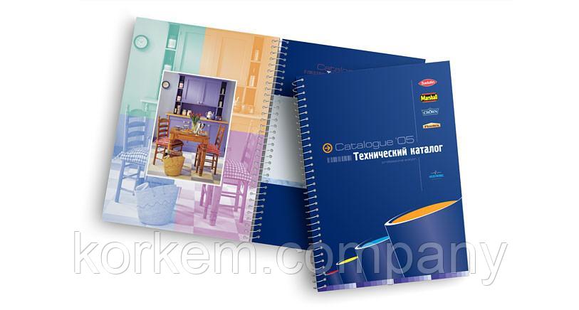 Распечатка А3, А4 форматов в Алматы, круглосуточная распечатка в Алматы