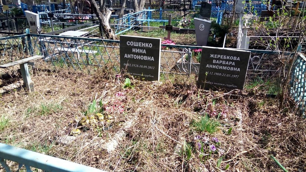 Уборка и уход за могилой в Алматы