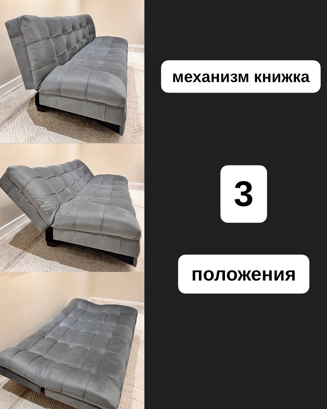 Xan mebel диван прямой Шанхай, обивка ткань, 80х190х55 см, серый