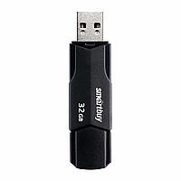 Флеш-диск 32GB SMARTBUY Clue USB 2.0, черный, SB32GBCLU-K