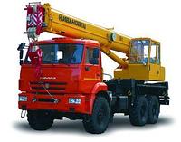 Автокран КС-35714К-2