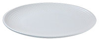 Блюдо сервировочное Bonna White Pure Dot S-PRDMOV25OV 25х19 см (фарфор) овальное белое1
