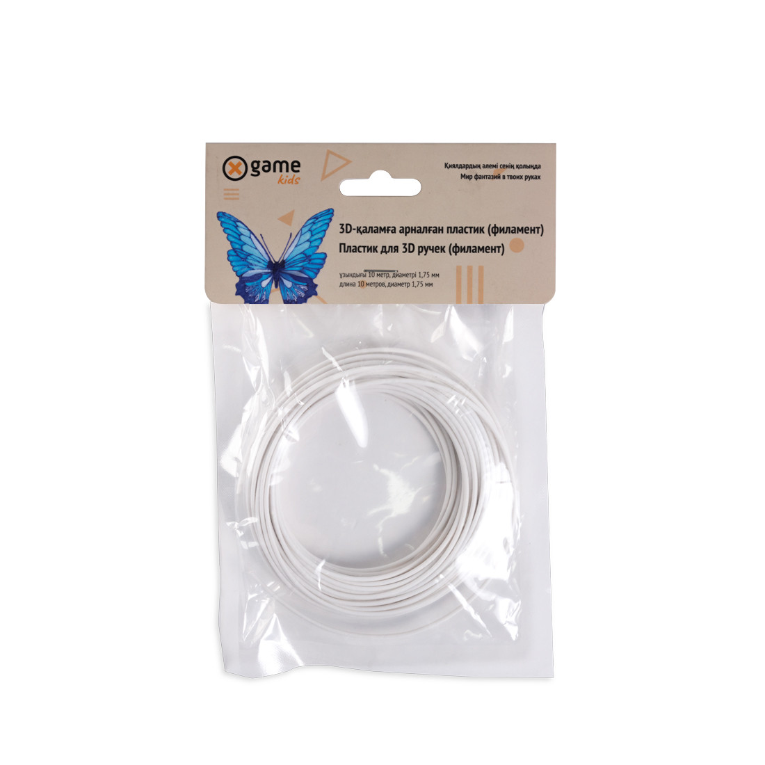 Картридж X Game kids 3D PLA-WhiteGitD-10, 1.75 мм, 10м, White-Glowing