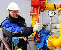 Деятельность проведения природного газа в частные дома и коммерческие объекты