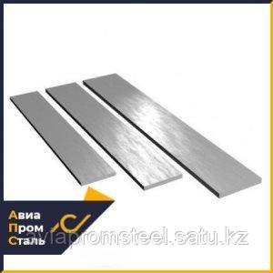 Полоса (шина) алюминиевая АД31, 80х10 мм, длина 3000 мм