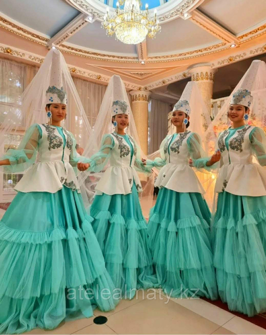Казахский национальный костюм