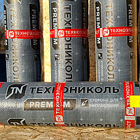 Poseidon ЭПП(Техноэласт ЭПП)