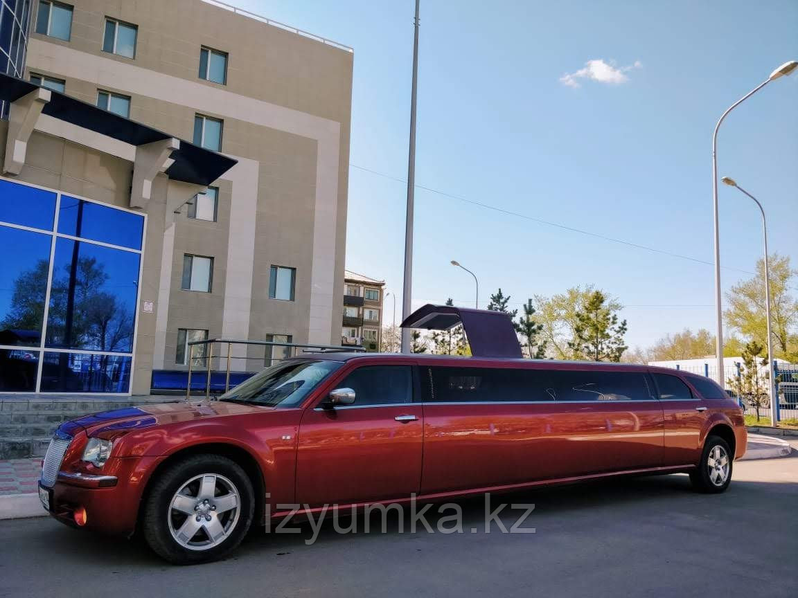 Заказ лимузинов в Павлодаре
