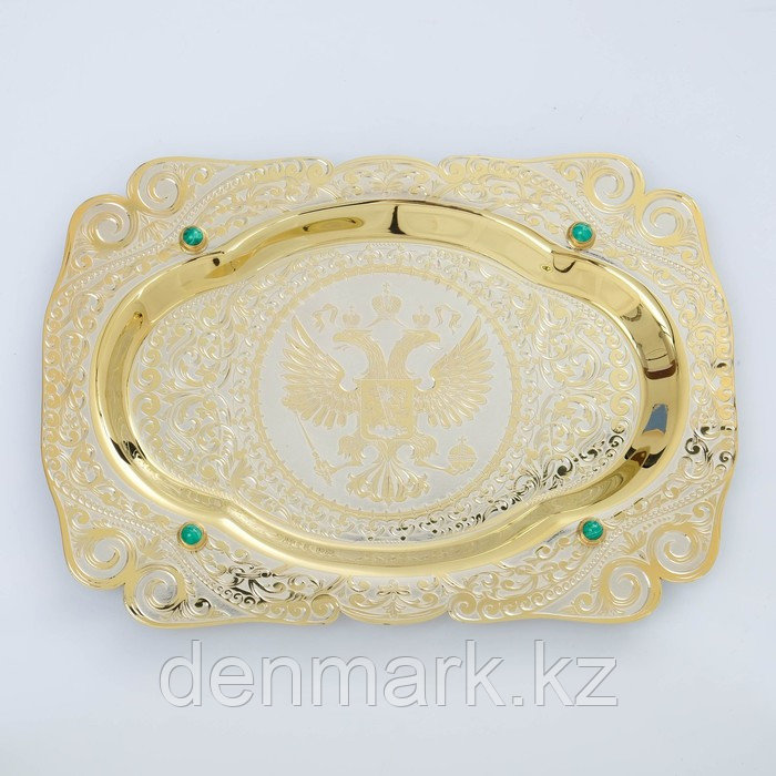 Чайный набор ГЕРБ РФ (2 подстаканника, 1 блюдо)