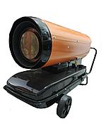 Дизельный теплогенератор IVT DFH-45R1
