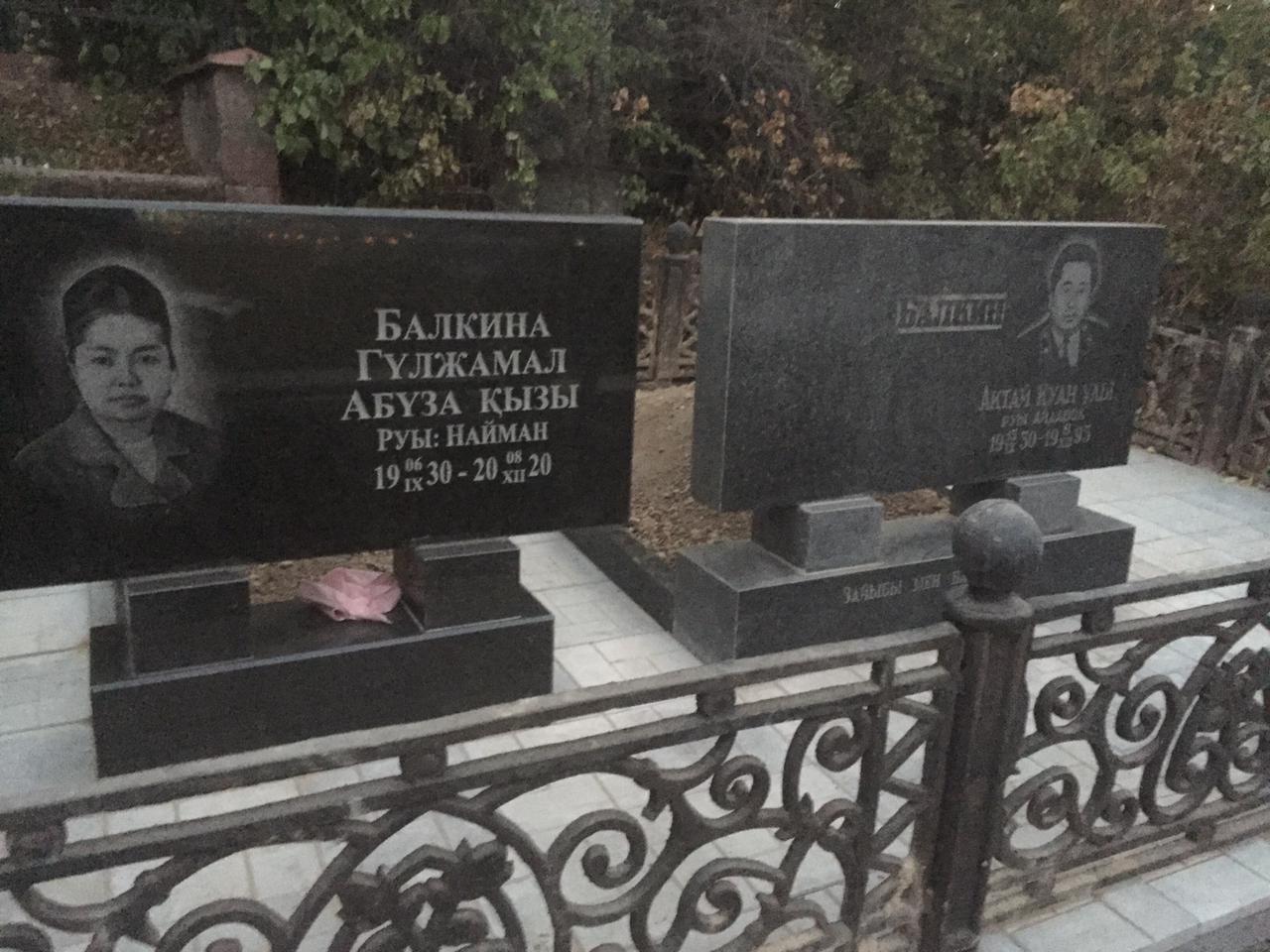 Монтаж памятников, оград