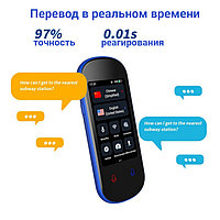 Голосовой карманный переводчик OLCAM Z2 AI Translator, 109 онлайн языков, 12 оффлайн языков3