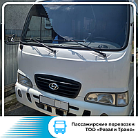 Транспортное обслуживание5