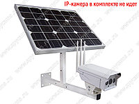 Солнечная батарея для камер видеонаблюдения1