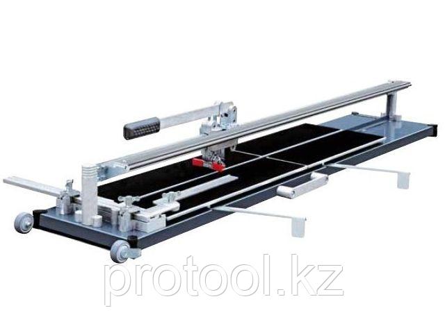 Плиткорез профессиональный TOP LINE PRO 1250мм (KAUFMANN) (KAUFMANN) (1084805)