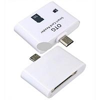 OTG для microUSB ( SD+TF )