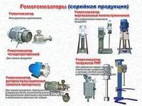 Оборудование для сока из сухих и жидких концентратов 500л/час1