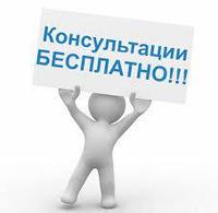 Эскизный проект для оформления перепланировки квартиры5