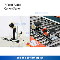 ZONESUN ZS-FKC5040X АВТОМАТИЧЕСКАЯ МАШИНА ДЛЯ ЗАПЕЧАТЫВАНИЯ ВЕРХНЕЙ И НИЖНЕЙ ЧАСТЕЙ КОРОБОК5