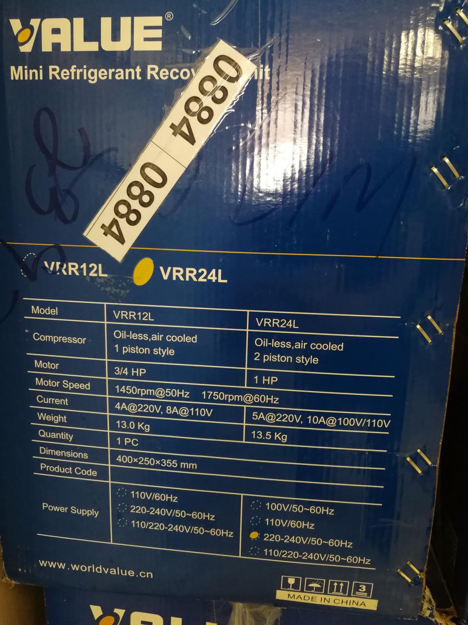 VRR24L