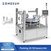 ZONESUN ZS-ZHJ50D АВТОМАТИЧЕСКАЯ УПАКОВОЧНАЯ МАШИНА ДЛЯ ЗАПАЙКИ КАРТОННЫХ КОРОБОК