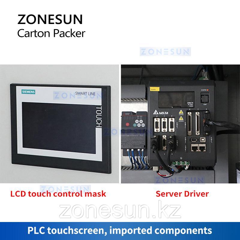 ZONESUN ZS-CPL АВТОМАТИЧЕСКАЯ УПАКОВОЧНАЯ МАШИНА ДЛЯ ЗАПАЙКИ КАРТОННЫХ КОРОБОК