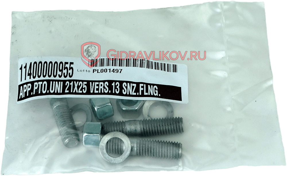 Коробка отбора мощности UNI для КПП ZF S5-42/5,72 с пневмоуправлением 01003300134