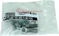 Коробка отбора мощности UNI для КПП ZF S5-42/5,72 с пневмоуправлением 010033001346